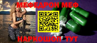 PSILOCYBIN Ирбит