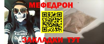 jwh Изобильный