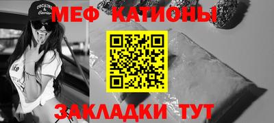 PSILOCYBIN Ирбит