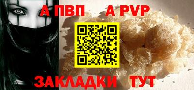 jwh Изобильный