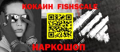 PSILOCYBIN Ирбит