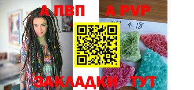 jwh Изобильный