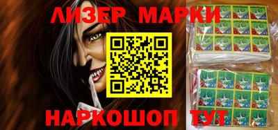 PSILOCYBIN Ирбит