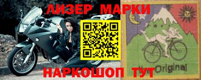 jwh Изобильный