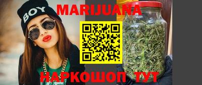 jwh Изобильный