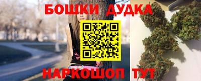 jwh Изобильный