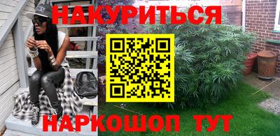 таблы Ипатово