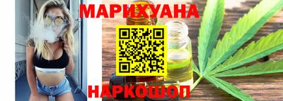 таблы Ипатово