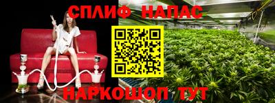 jwh Изобильный
