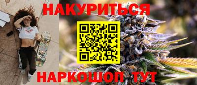 таблы Ипатово