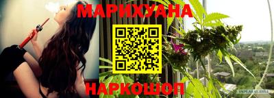 jwh Изобильный