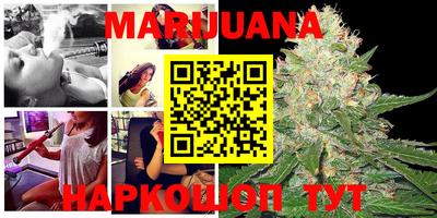 PSILOCYBIN Ирбит