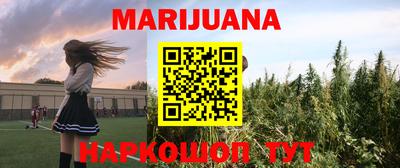 PSILOCYBIN Ирбит