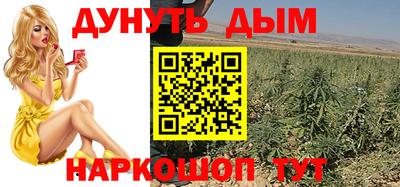 jwh Изобильный