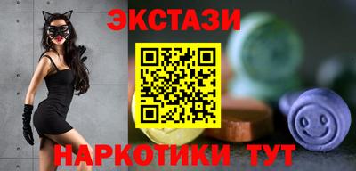 PSILOCYBIN Ирбит