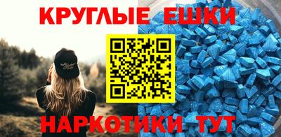 PSILOCYBIN Ирбит