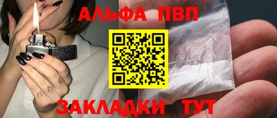 jwh Изобильный