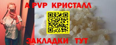 PSILOCYBIN Ирбит
