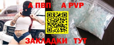 jwh Изобильный