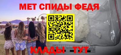 PSILOCYBIN Ирбит