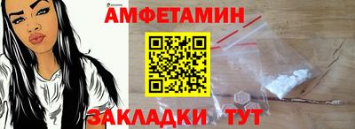 PSILOCYBIN Ирбит