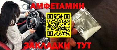 PSILOCYBIN Ирбит
