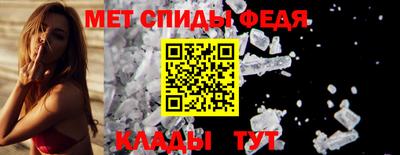 PSILOCYBIN Ирбит