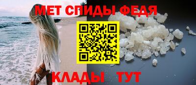PSILOCYBIN Ирбит