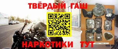 jwh Изобильный