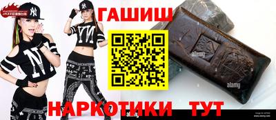 jwh Изобильный
