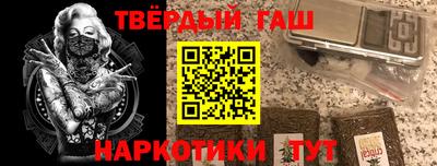 jwh Изобильный