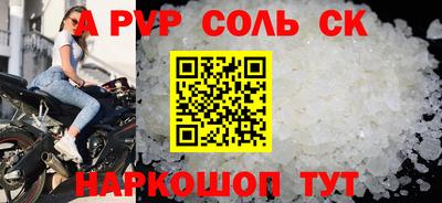 PSILOCYBIN Ирбит