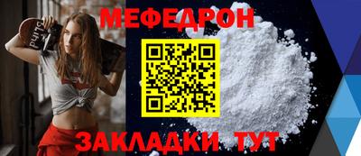 jwh Изобильный