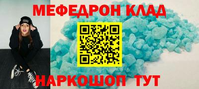 PSILOCYBIN Ирбит