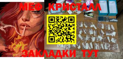 PSILOCYBIN Ирбит